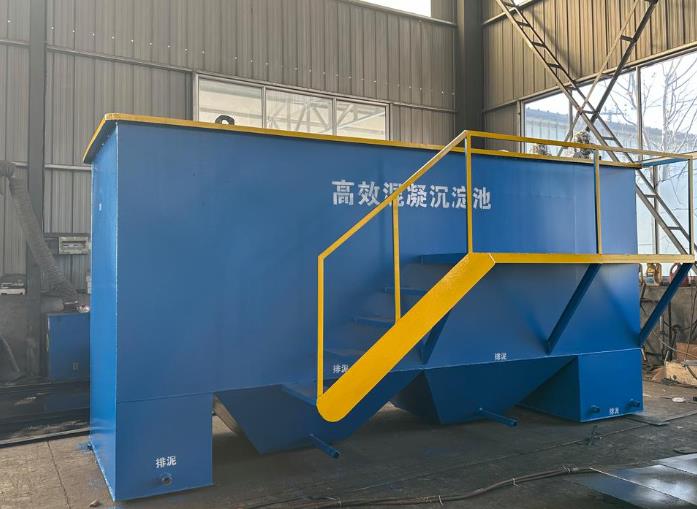 廊坊斜管式沉淀池